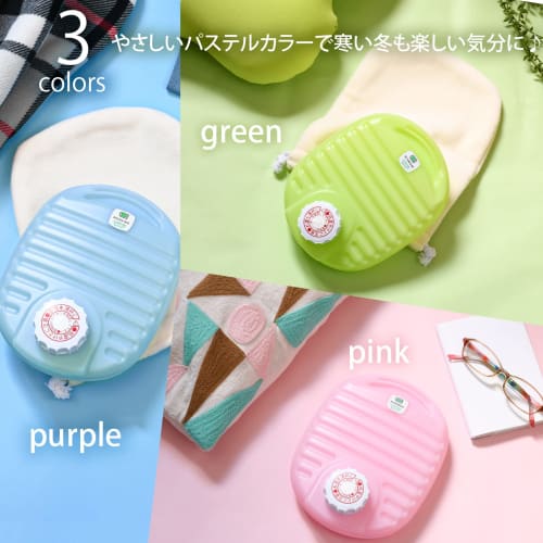 Doi Metal Chemical Mini Hot Water Bottle, Eco Nano, 780ml, Purple, 223323