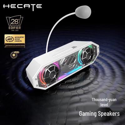 Edifier HECATE G2500bar 7.1 Игровой настольный динамик CN вилка (адаптер в комплекте)