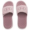Under Armour Женские розовые шлепанцы Ignite Pro 8 Slide 6000033-673
