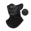 Breathable Full Face Mask Windproof Dustproof Neck Gaiter Fashion Bike Mask  Summer