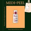 Medi-Peel Retinol Коллагеновая лифтинговая ампула 50мл