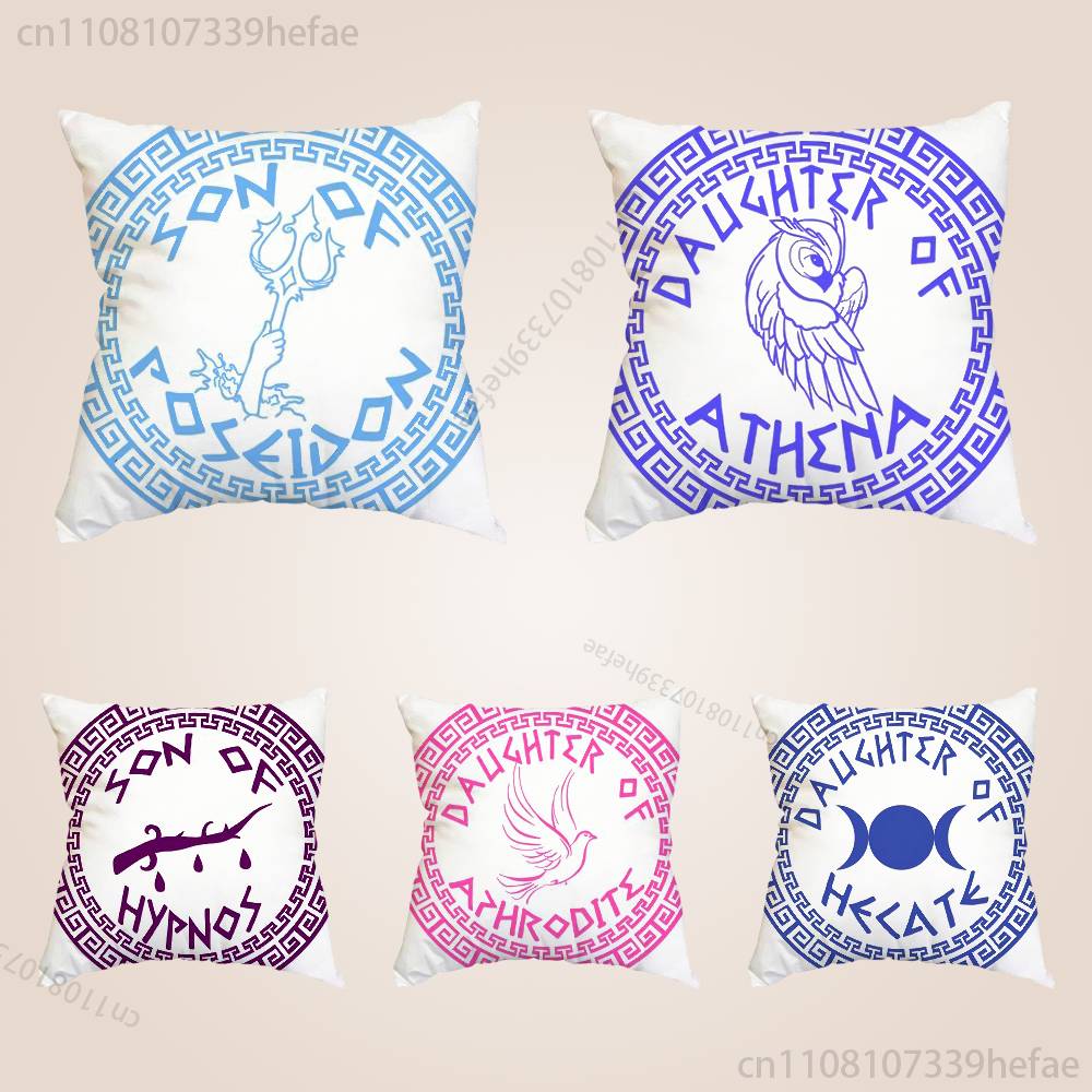 Son Daughter of Poseidon Greek Throw Pillow Case For Decoration 30cm 50cm 55cm Square Home Pillowcase Case
