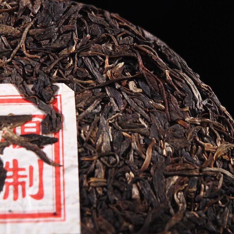 Qizi Cake Сырой чай Чай Пуэр Горячая штамповка Old Ban Zhang Pu'er Сырой чайный пирог 357г