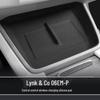 Беспроводная зарядка центральной консоли Lynk & Co 06 EM-P, противоскользящий силиконовый коврик