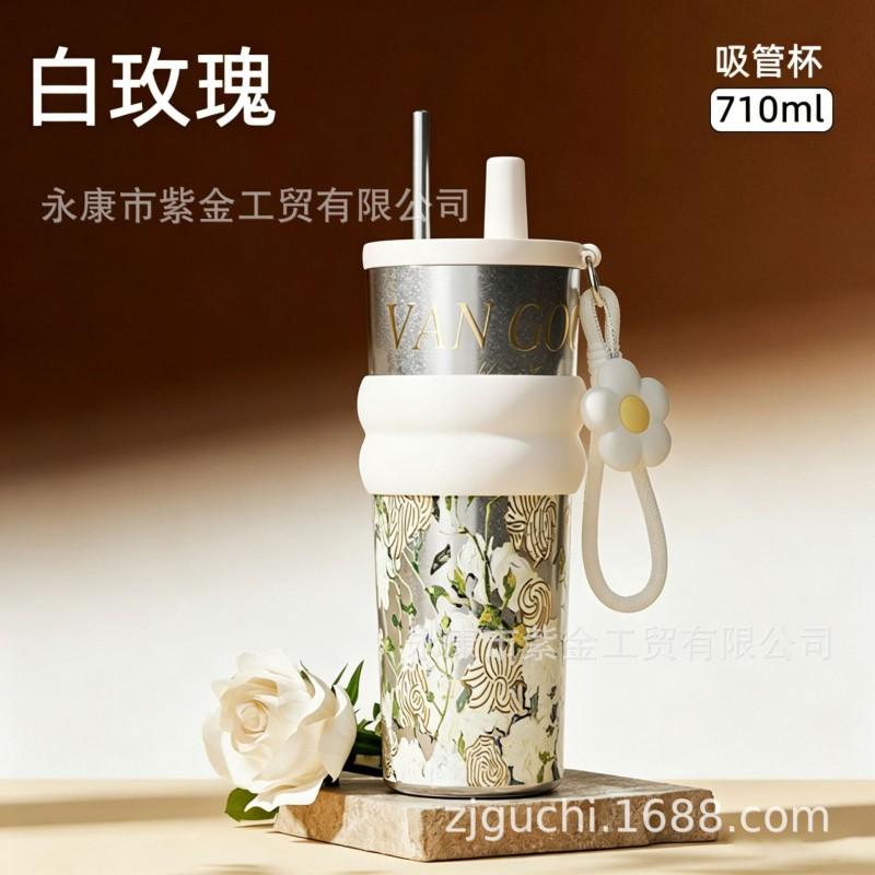 710ml Titanium Vacuum Insulated Tumbler With Straw Lid Tea Strainer Portable Travel Cup Office Car Outdoor Use