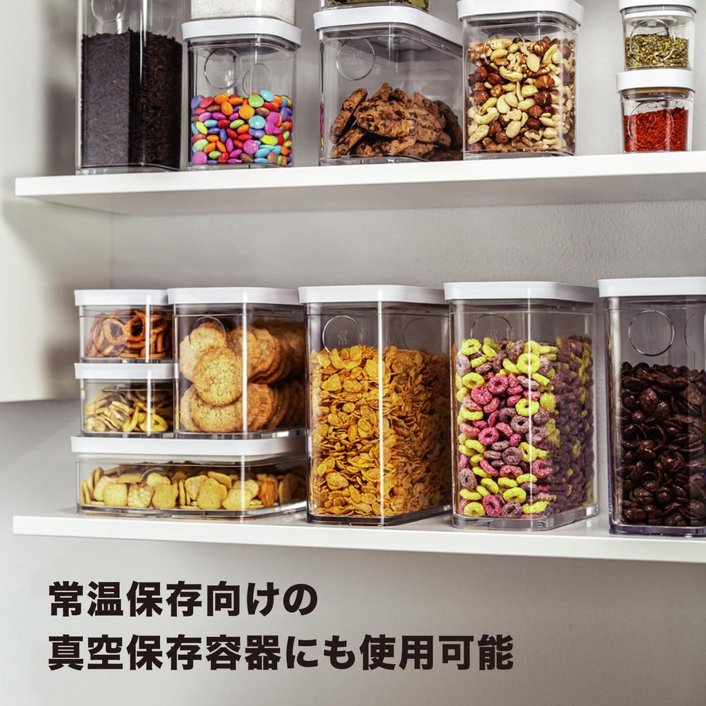 ZWILLING Сохранить Вакуумная упаковочная машина Вакуумный насос Консервация Японская свежесть Сохранить "Свежесть и тело" (Авторизованный продукт) 36801-000