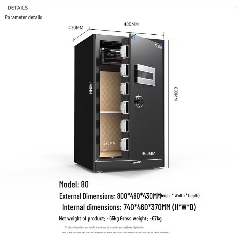 Tiger Home & Office Security Safe - 80cm Fingerprint & Password