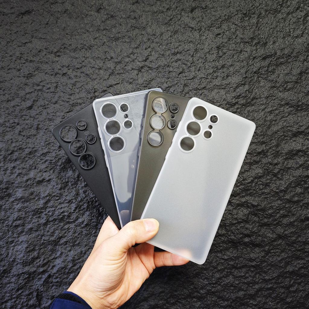 Samsung S25ultra Imported PP Shell Does Not Turn Yellow S24u Simple Mobile Phone Case Ultra Thin 0.3MM Matte S23