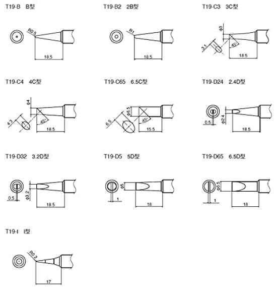 HAKKO FX601-01 High-Heat-Capacity Dial-Control Soldering Iron (Stained Glass / Max 540°C)