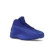 Adidas Мужские кроссовки AE 1 Velocity Blue Lucid-Blue Green IF1864