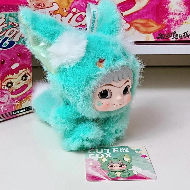 Wakuku V2 1: 1 шт. Слепой бокс Лиса Кролик Серия Trick Or Treat Виниловая кукла Сюрприз Брелок Модные игрушки Тайны Подарки