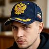 Unisex Caps Russian Double-Headed Eagle Flag Emblem Embroidery Baseball Cap For Men Women Casual Outdoor Sports Hat Cap