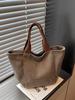 Women's Retro Canvas Tote - Japanese & Korean Style Casual Handbag for Autumn/Winter