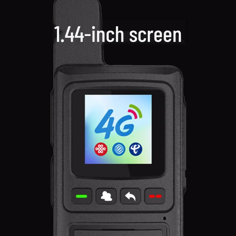 ZCHAT H5 4G Общесетевой рация (Китайская версия)