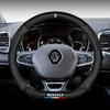 For Renault 2026 New Hub Caps Car Steering Wheel Cover For Renault Scenic Clio Laguna 2 3 4 5 Kangoo Fluence Megane Trafic Talis