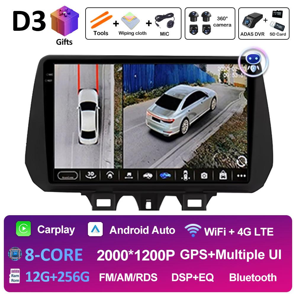 GPS-навигация Автомобильное видео для Hyundai TUCSON 2019 2020 2021 Радиоплеер Авторадио Bluetooth Вентилятор охлаждения QLED IPS Экран Нет 2 din