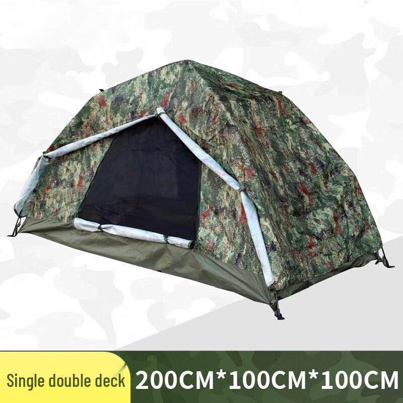 Ningzhao Automatic Pop-Up Camping Tent