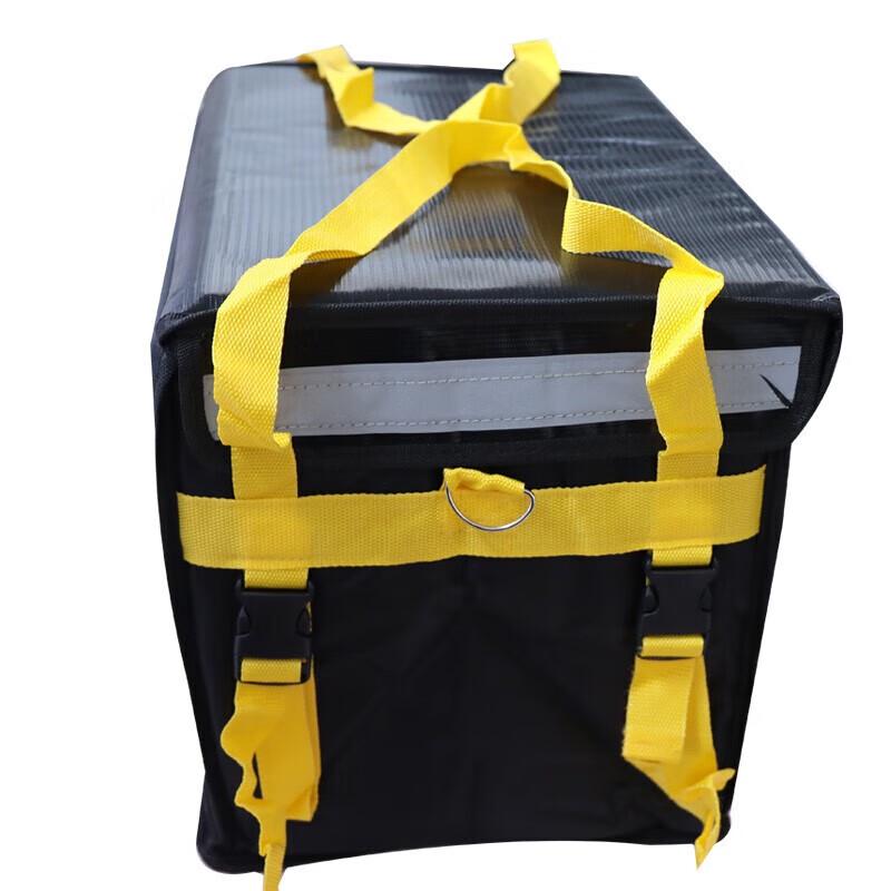 Изолированный бокс для доставки еды