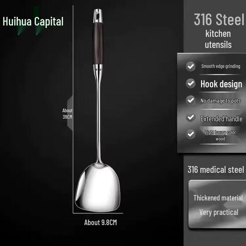 HUIHUADU 316 Stainless Steel Kitchen Utensil Set