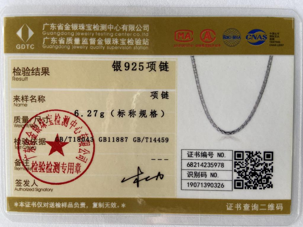 Ожерелье-цепочка из бамбукового серебра 925 пробы толщиной 4 мм, подарочные модные украшения