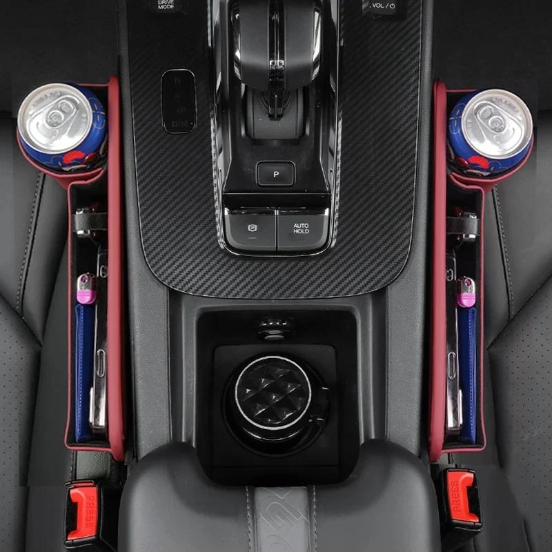 CMEAH1 Car Seat Gap Organizer Multifunction Storage Box Cup Holder For Honda Civic Fit Jazz Accord Pilot CRV Odyssey Passport City