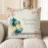 2D Ramadan Kareem Floral Lantern Decorative Pillow Pattern Cushion Cover Suitable For Sofa Bedroom Car Pillow Cover