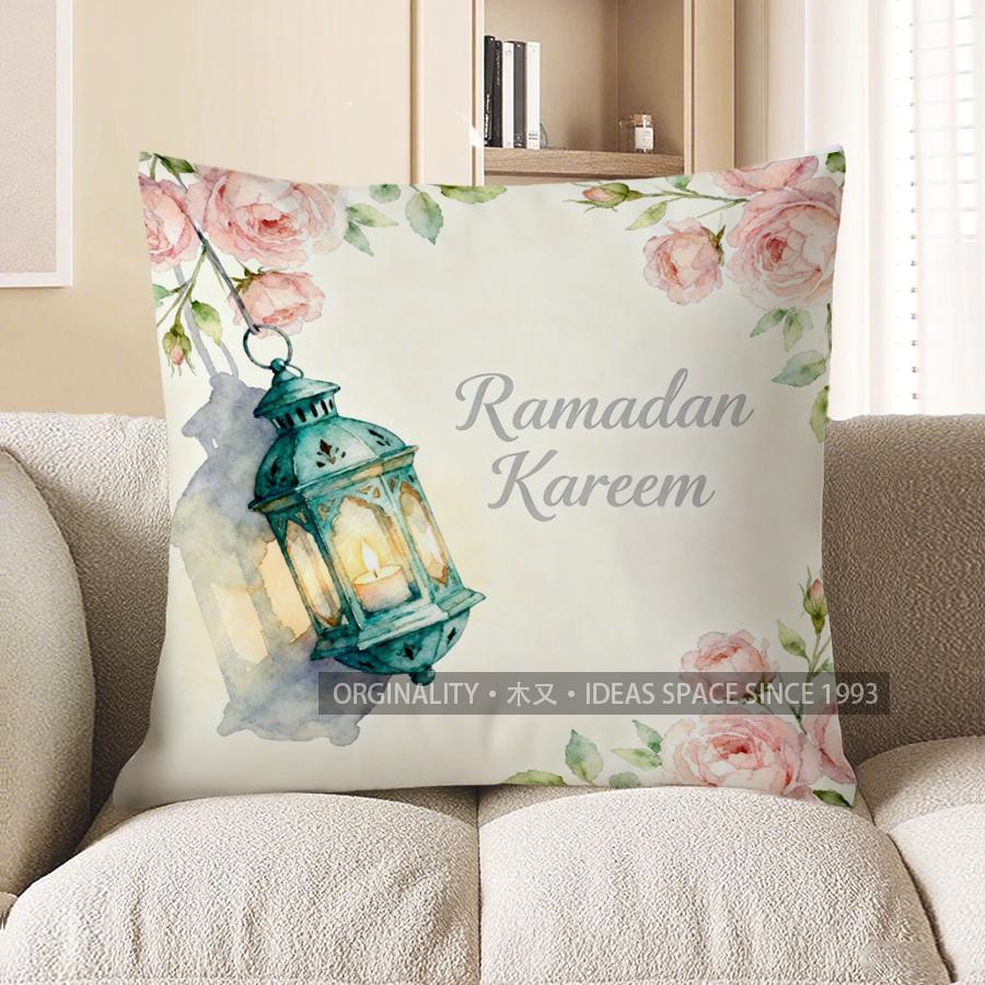 2D Ramadan Kareem Floral Lantern Decorative Pillow Pattern Cushion Cover Suitable For Sofa Bedroom Car Pillow Cover