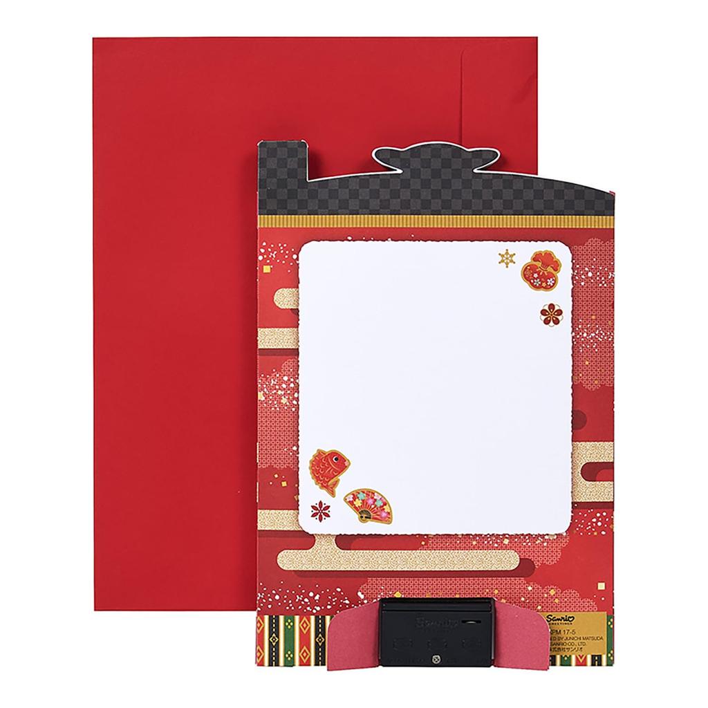 Sanrio Рождественское послание Рождественские огни Елка и Благоприятные JXPM 244546 Открытка, Открытка и Мелодия, Шармы в японском стиле, 17-5