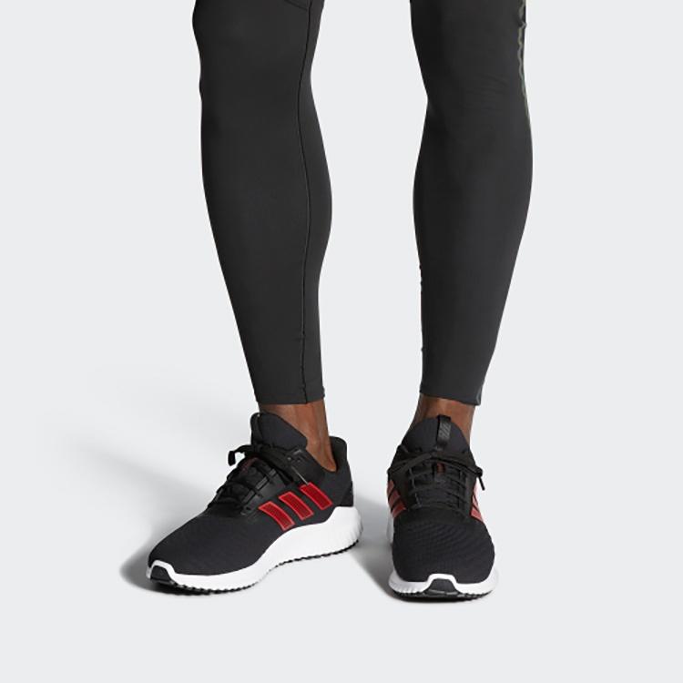 adidas Climawarm 2.0 'Red' Men's G28944