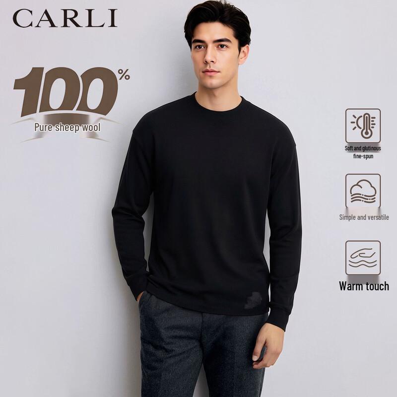 Мужской пуловер CARLI, 100% шерсть мериноса, в стиле business casual, с круглым вырезом