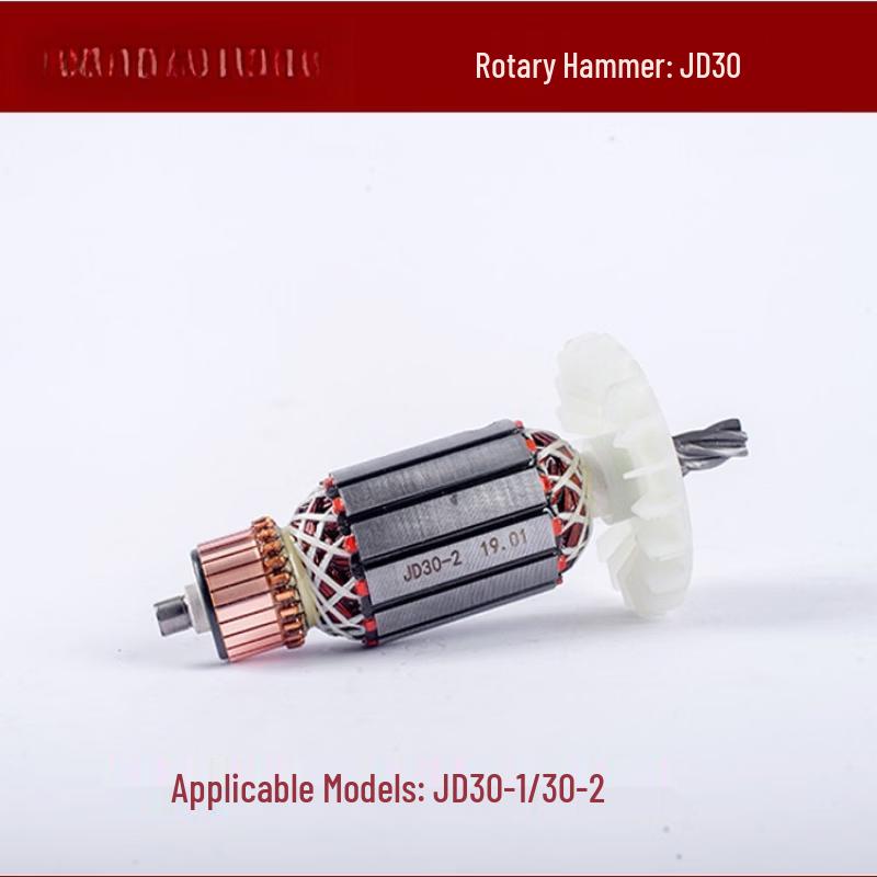 JD26/28 Electric Hammer Drill Rotor