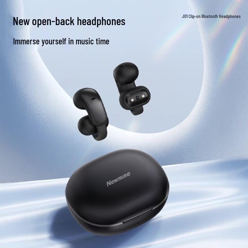 Bluetooth-наушники Newsmy J01 с клипсой, открытого типа