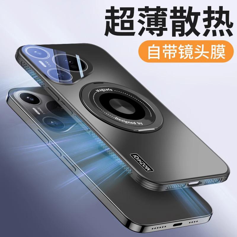 Применимо к чехлу для мобильного телефона Huawei pura11pro новый улучшенный p11 fulcrum p11 чехол с вращающимся кронштейном линза все включено