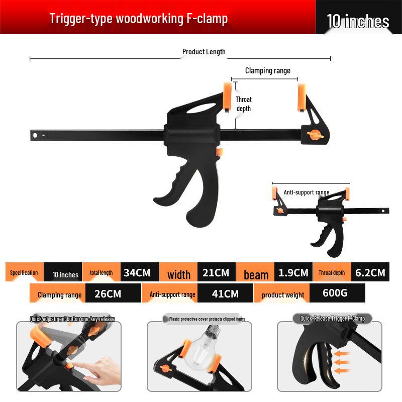 Прочный промышленный струбцинный зажим с храповым механизмом для деревообработки - быстросъемное крепежное приспособление