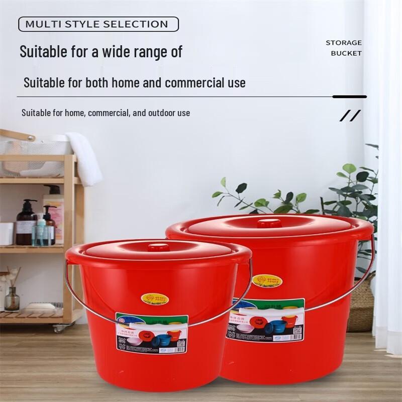 AMPEREX 18L Plastic Kitchen Storage Water Bucket