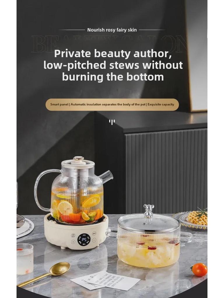 New Multi-Function Glass Kettle: Tea Maker, Health Pot, Office Teapot Gift