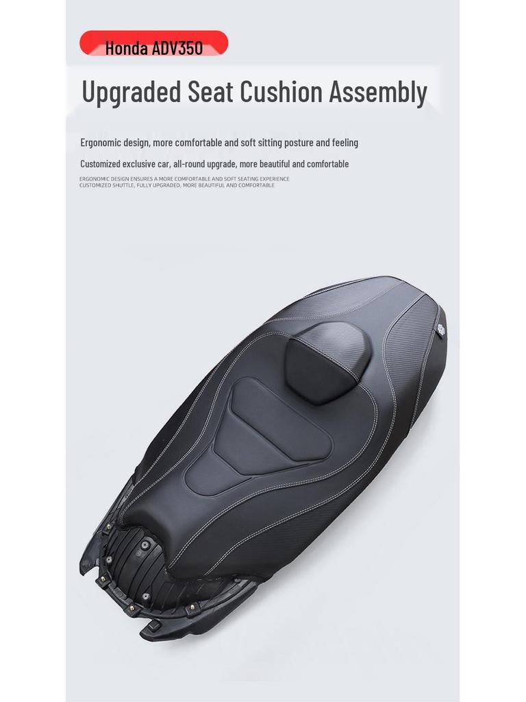 Сборка сиденья Honda ADV350 с мягкой латексной подушкой, поддержкой поясницы, удобная, водонепроницаемая