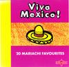CD РАЗНЫЕ ИСПОЛНИТЕЛИ - Да здравствует Мексика! 20 Mariachi Fa  CDHOT605 Charly Records 1996 Япония Латинская Б/У