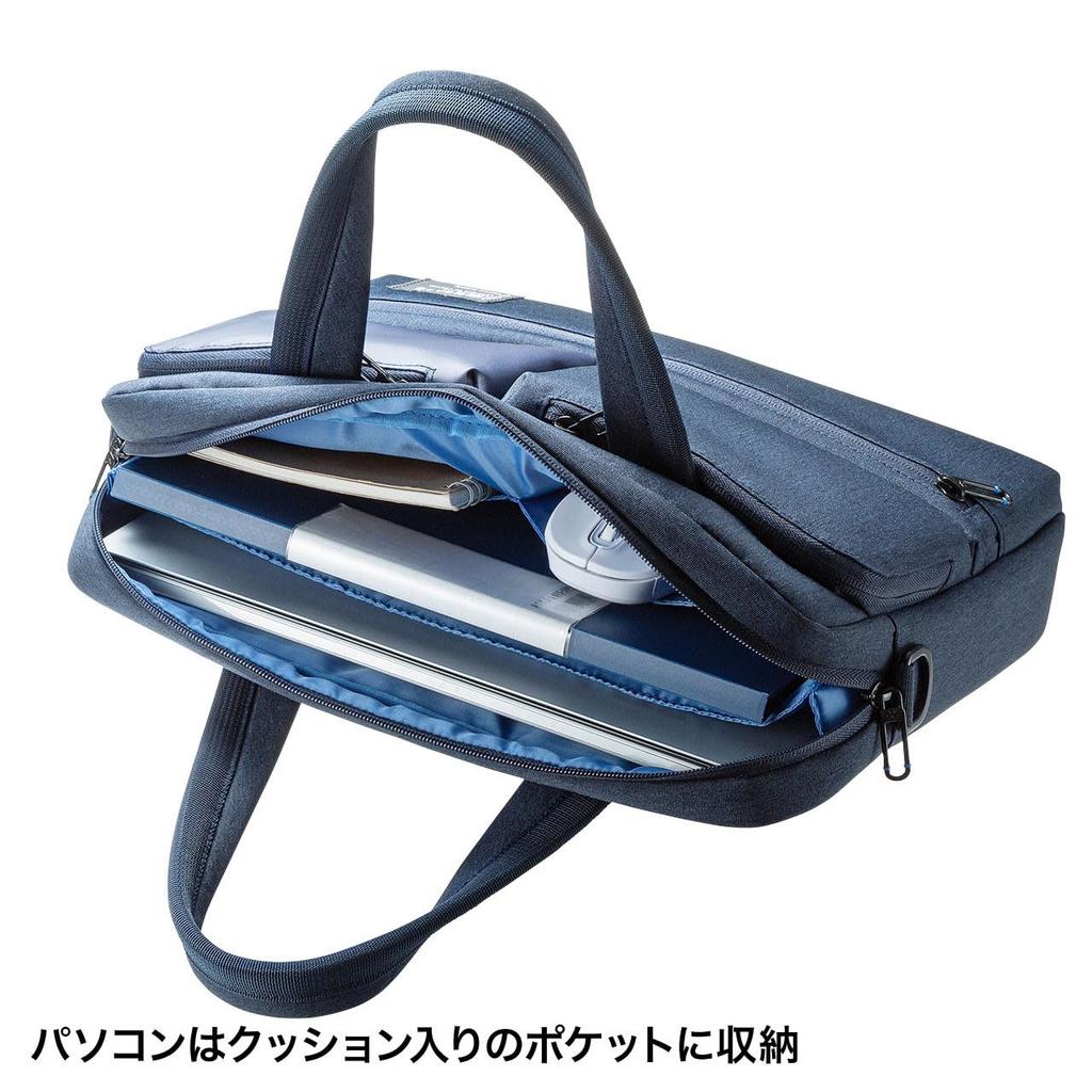 Sanwa Supply Casual PC Bag Compatible with Inch Wide Navy 13.3 BAG-CA11NV