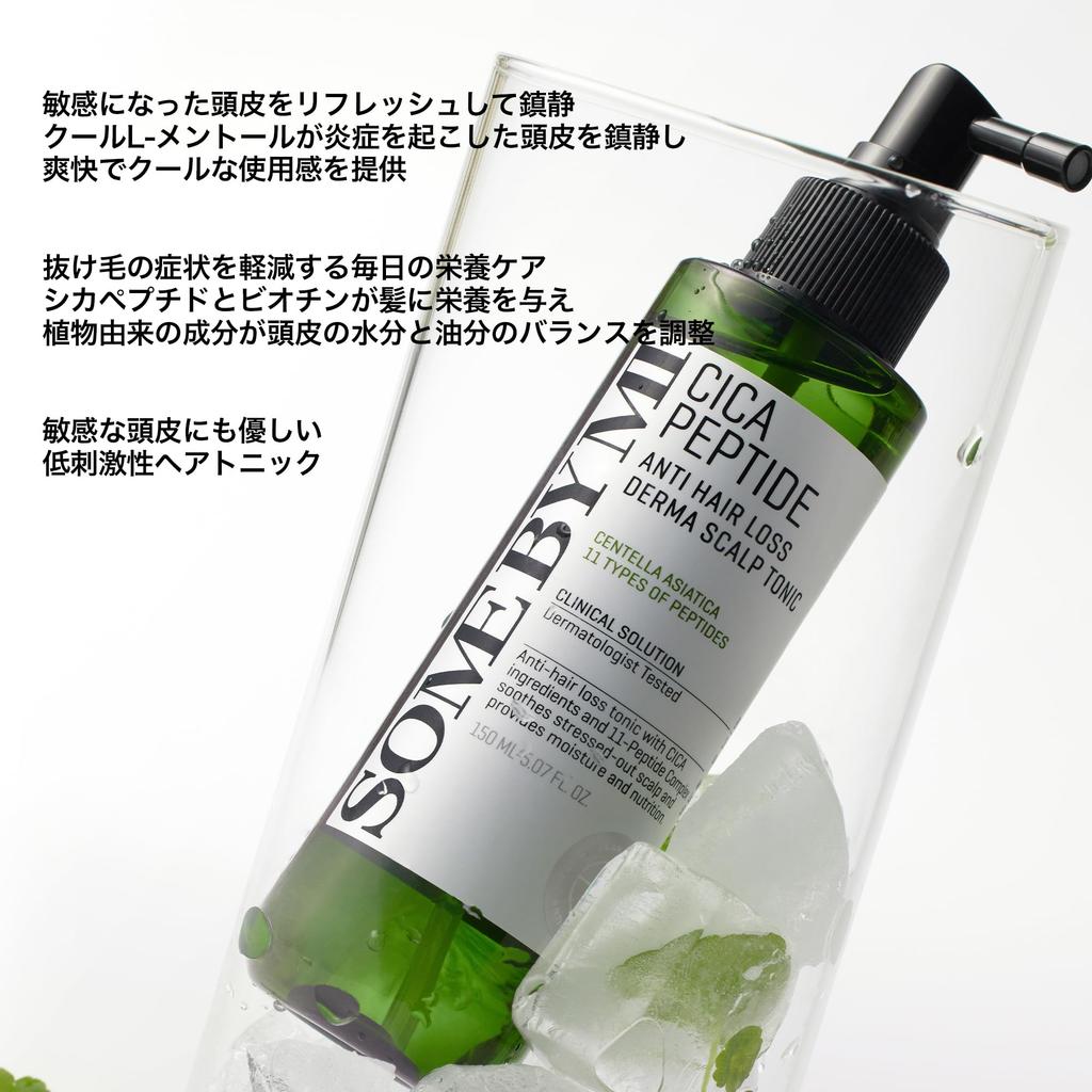 SOME BY MI Cicapeptide Loss Dermasculptonic 150мл some by mi волосы тоник для роста волос и лосьон для кожи головы для женщин и с увлажняющим травяным для седых