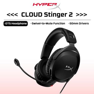 HYPERX Игровая гарнитура Cloud Stinger 2 DTS Наушники Легкая накладная гарнитура с микрофоном Функция поворота для отключения 50-мм динамики Совместимость с ПК