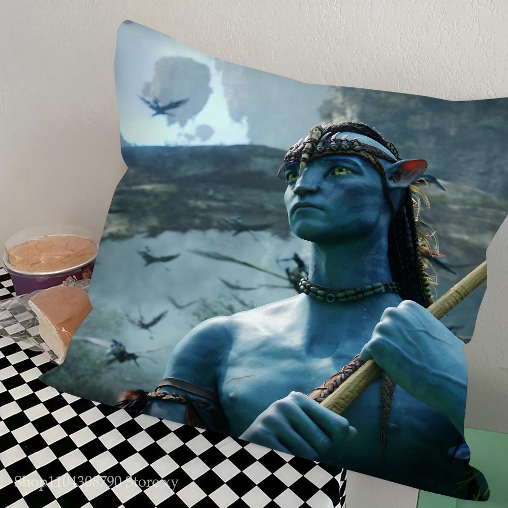 1 шт. Подушка Аватар: Путь воды Спальня Диван Досуг Комфортная Подушка Автомобиль Гостиная Украшение для дома
