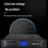 Huidu AM-400 Professional Digital Power Amplifier