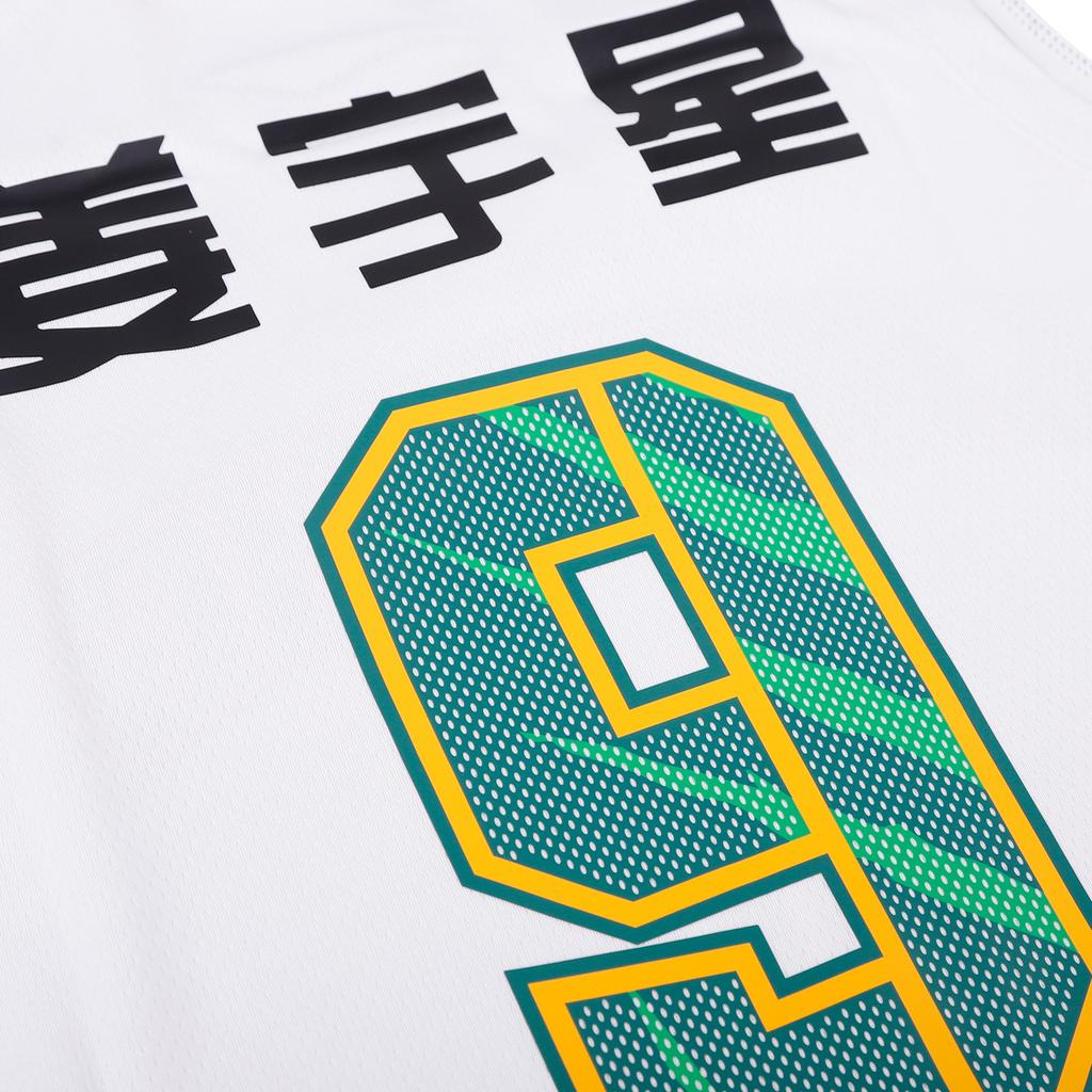 Баскетбольная форма Li Ning CBA Collection, фанатская версия, сезон 25 26, команда Ляонин, Цзян Исин, унисекс AAYV661-1