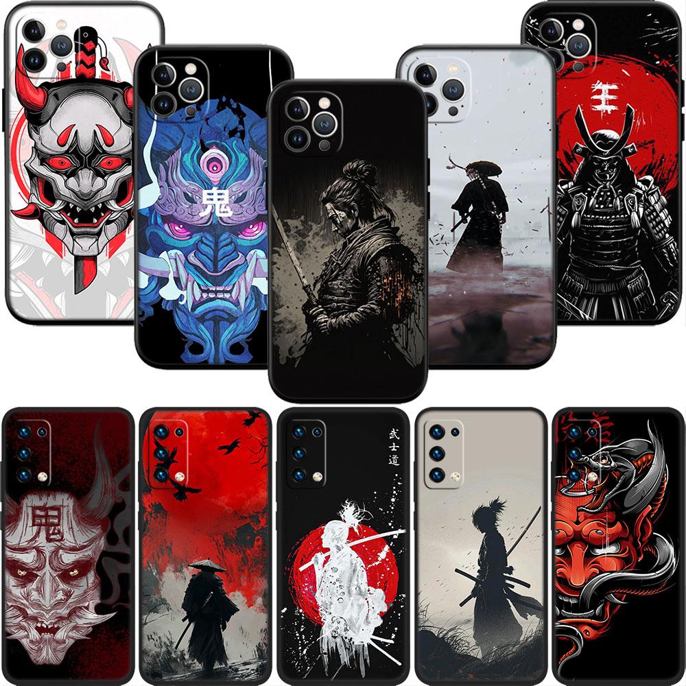 CJ71 Japan Samurai Mask Case for Samsung Galaxy M06 M15 M16 M35 M55 M56 A36 A42 A50 A50S A51 A52 A32 A33 A05 A05S A06 A16 A20