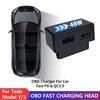 Для Tesla Model 3 Model Y X S Адаптер OBD2 Зарядка Для Tesla Модель автомобиля3 МодельY Разветвитель с двумя портами Зарядные адаптеры Аксессуары
