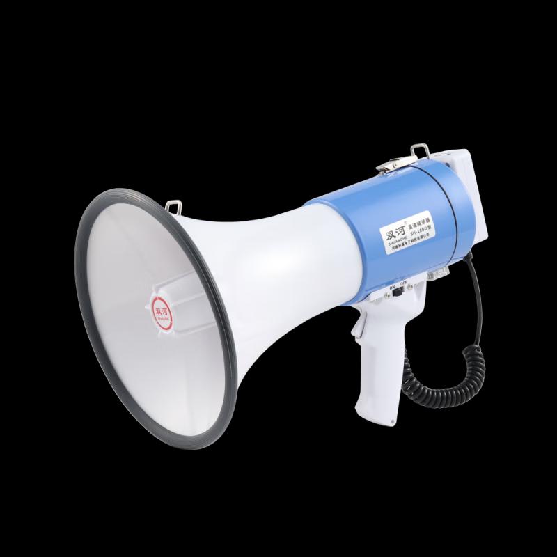 Shuanghe Handheld High-Power Megaphone