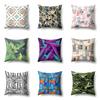 Geometric Graffiti Pillow Cover Cartoon Pattern  Lumbar  Sofa    Cushion