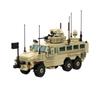 Gobricks Military Vehicle Serie Building Blocks Armored Car BricksToys for Children Christmas Gifts