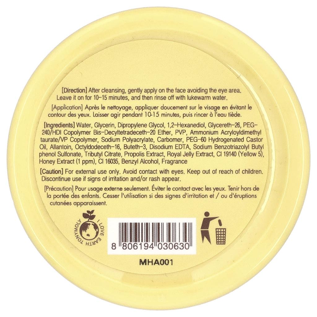 TonyMoly, I'm Honey, Глубоко увлажняющая восстанавливающая маска для лица, 100 г (3,52 унции)